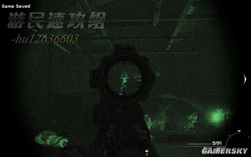 游民星空_