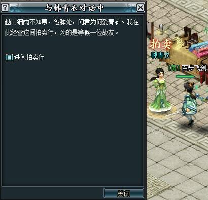 誅神最新圖片