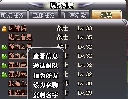 1111组队.jpg