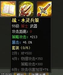 55战.jpg