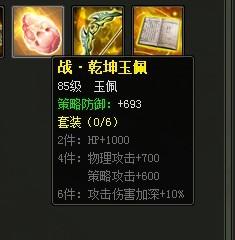 85战.jpg
