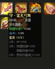 100守jpg.jpg