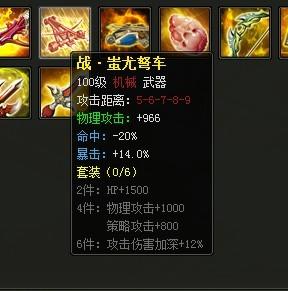 100战.jpg