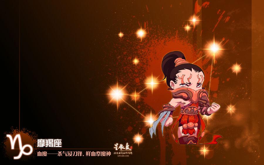 點(diǎn)擊查看大圖
