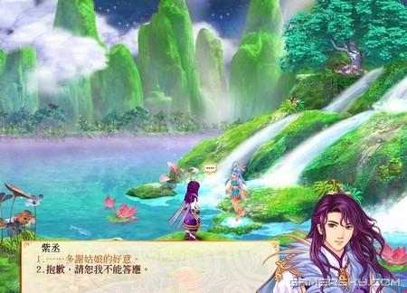 游民星空_