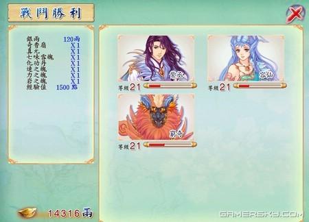游民星空_