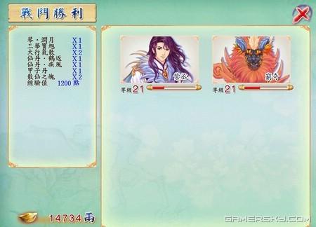 游民星空_