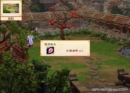 游民星空_