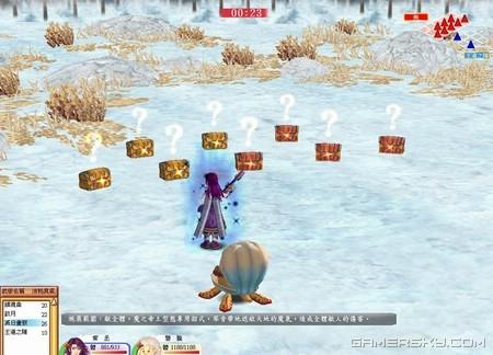 游民星空_