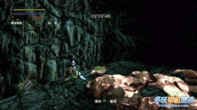 多玩单机游戏