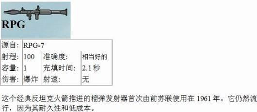 游民星空_