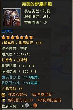 腿.jpg