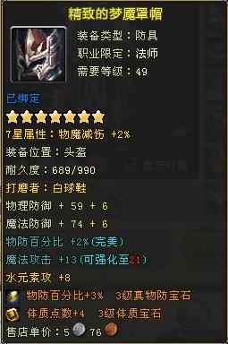 帽子.jpg