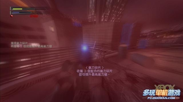 多玩單機(jī)游戲