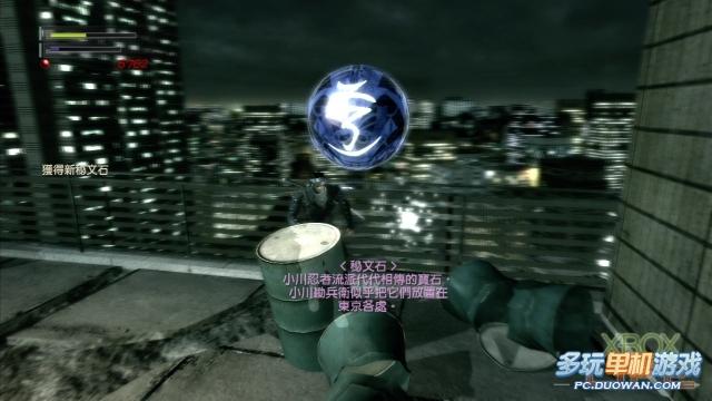 多玩单机游戏