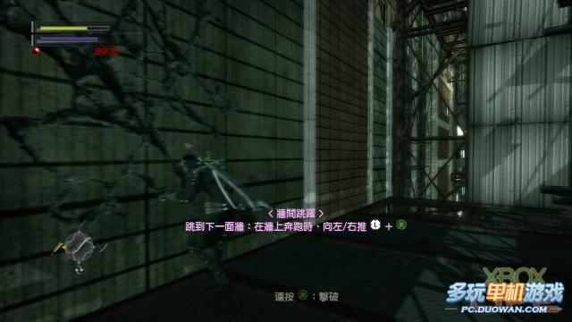 多玩單機(jī)游戲