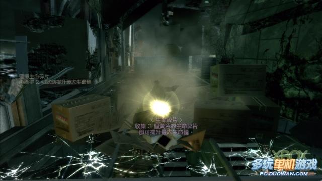 多玩單機(jī)游戲