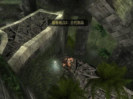 游民星空_