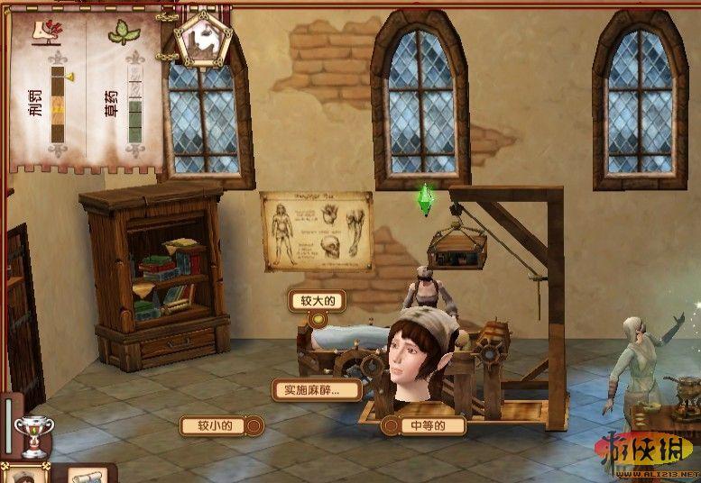 游侠网