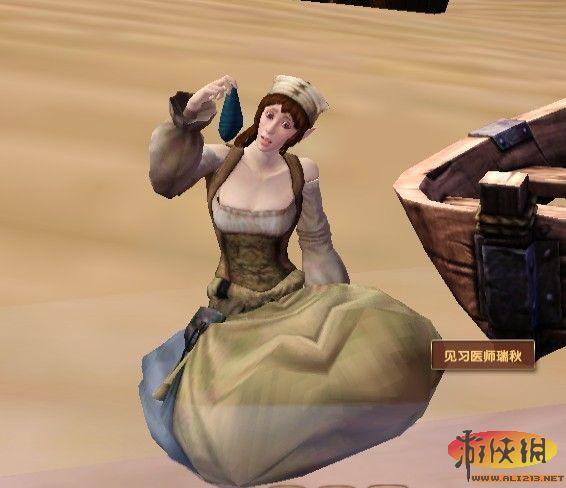 游侠网