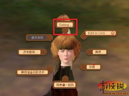 游侠网