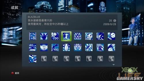 游民星空_