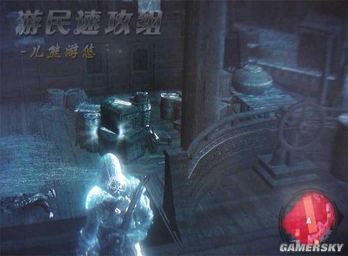 游民星空_