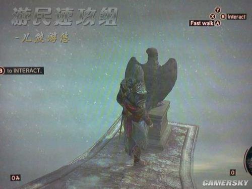 游民星空_