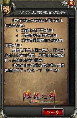 图片: 3.jpg