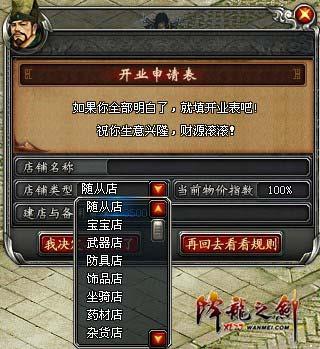 图片: 4.jpg