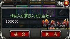 图片: 商会系统.jpg