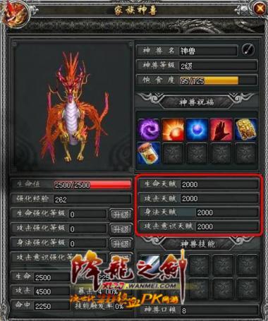 圖片: 2.jpg