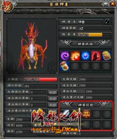 圖片: 5.jpg