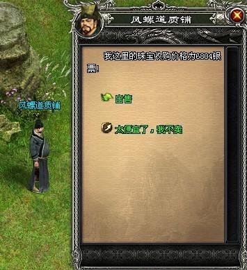 圖片: 3.jpg