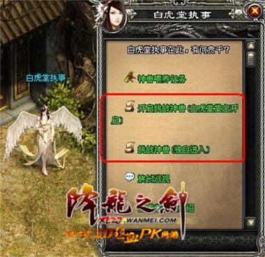 圖片: 3.jpg