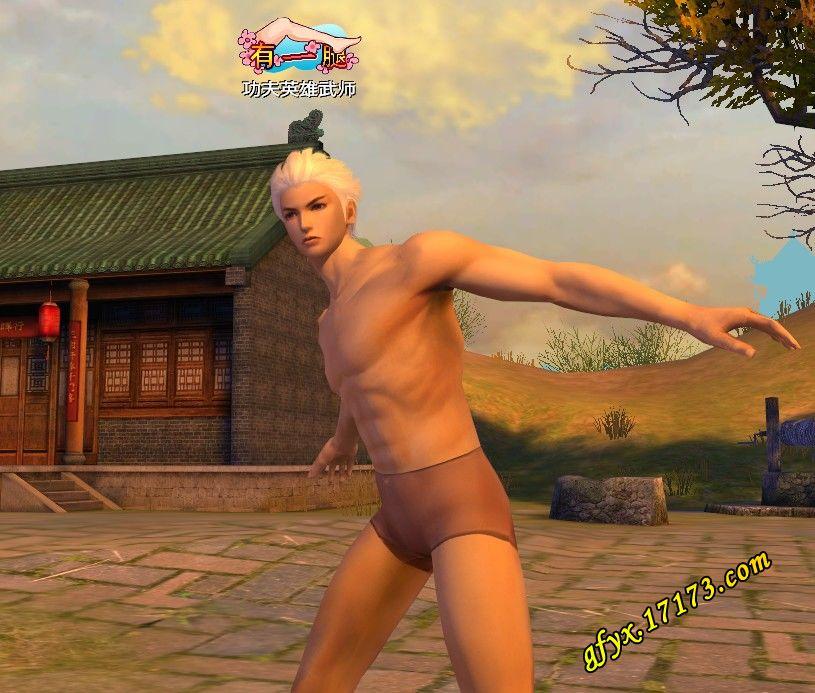 點(diǎn)擊查看大圖