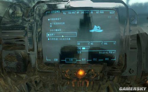 《辐射3 FALLOUT3》中国制造的隐身衣_辐射