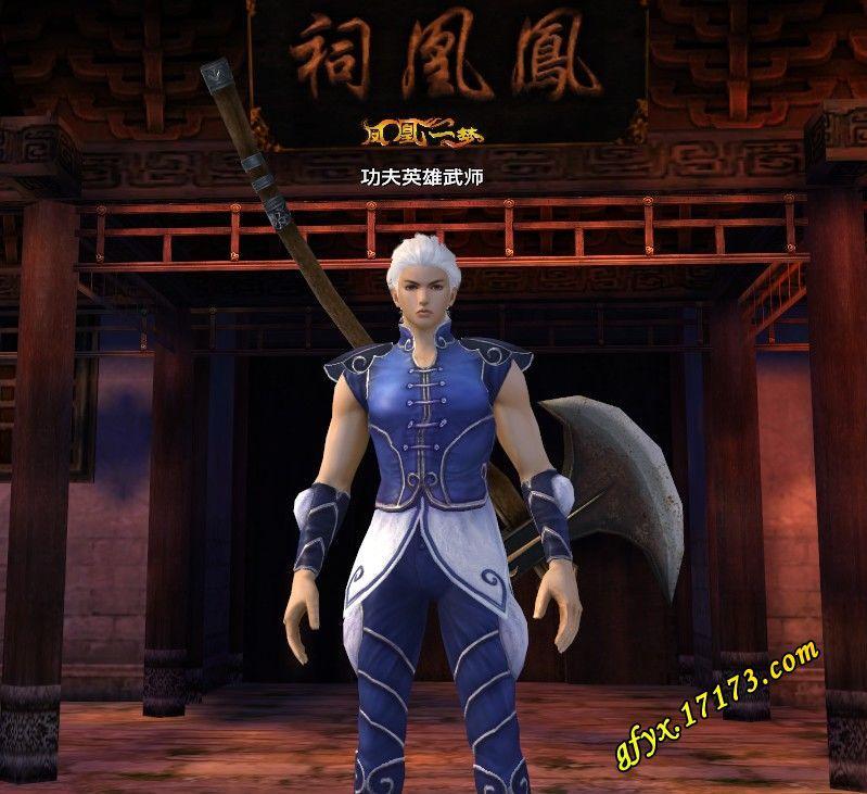 點擊查看大圖