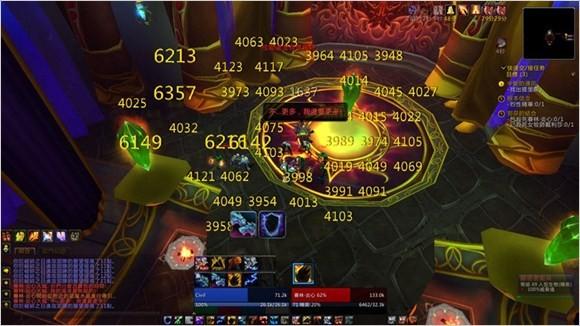 4.3：萨满祭司的转型之路 新版本增强萨攻略