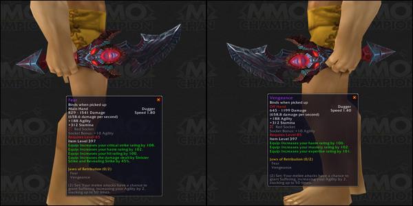 魔兽世界4.3盗贼橘武第三阶段揭晓