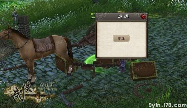 點擊查看大圖