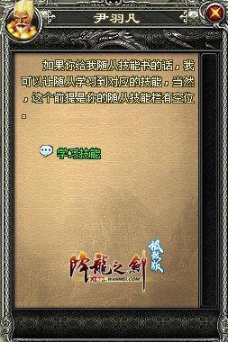 圖片: 2.jpg