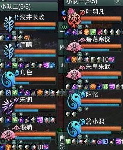 十人荻花洞窟详细开荒攻略分享