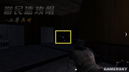 游民星空_