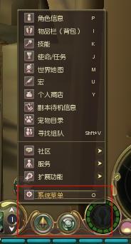 手把手教你 如何快速選中自己的奇斯克1