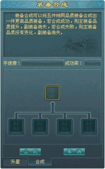 汉武大帝