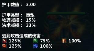 曹华基本属性二.jpg