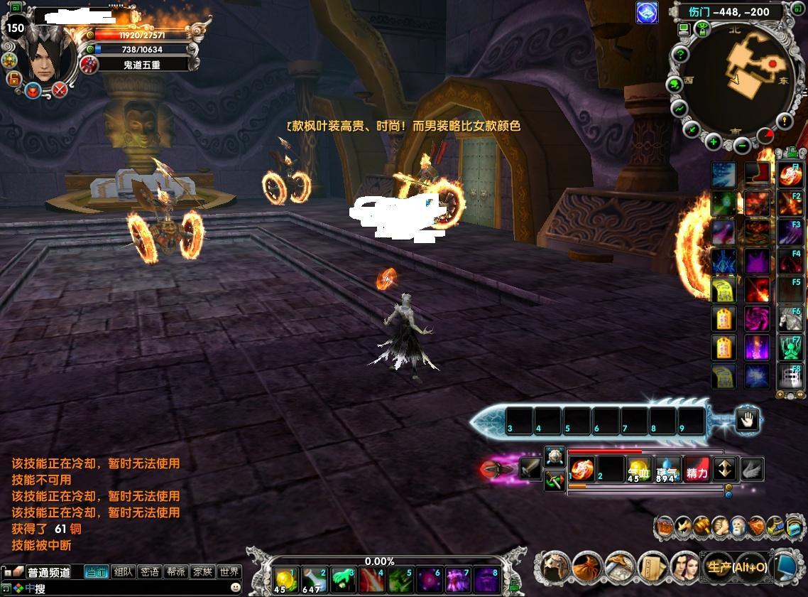 点击查看大图