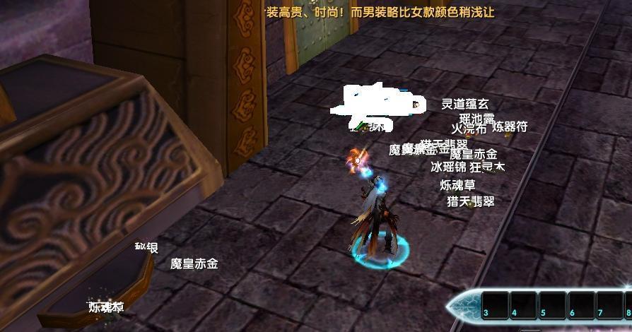 点击查看大图