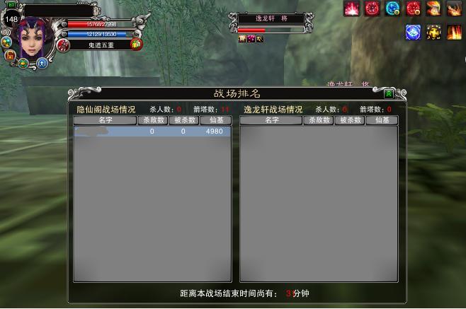點擊查看大圖